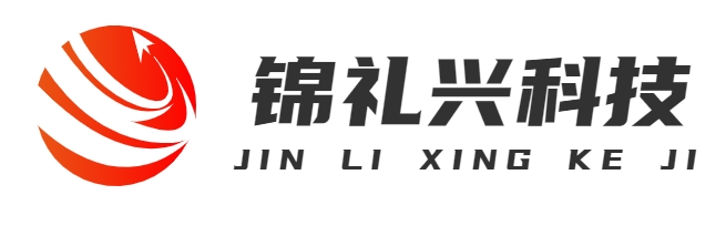 首页-上海锦礼兴科技有限公司
